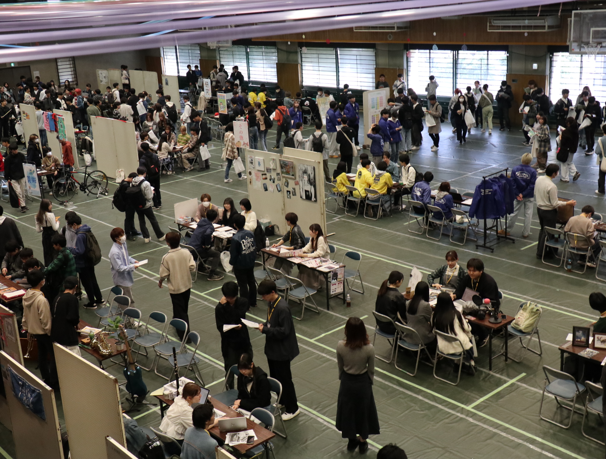 Welcome-fes59 Photo 2